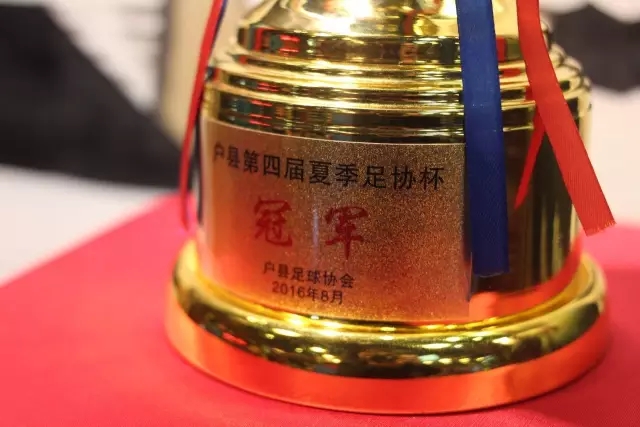 前曼联首席球探：约罗或将于冬窗外租以促进成长